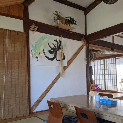 Villa 天空cafe寿ぐ à Yufu Extérieur photo