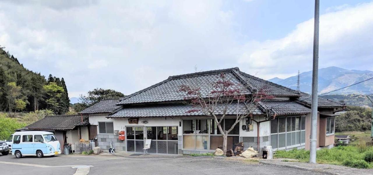 Villa 天空cafe寿ぐ à Yufu Extérieur photo